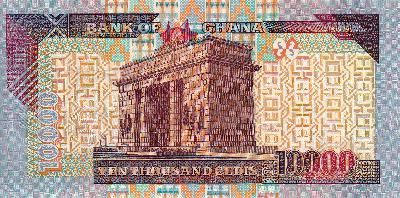 Beschrijving achterzijde: MONUMENT